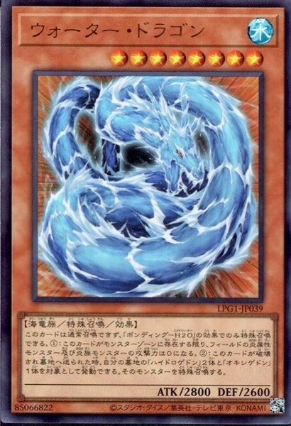 card600077-series378503-rarity540536