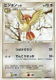 card23738-series60962-rarity65216