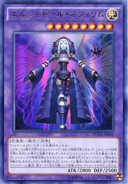 card_600109_series_378504_rarity_540537_