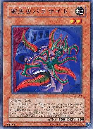 card600113-series378503-rarity540536