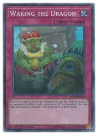 card600135-series373127-rarity540535