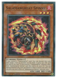 card600268-series378405-rarity540535