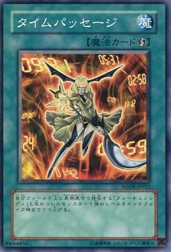 card_600270_series_377496_rarity_540536_