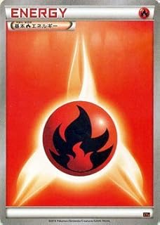 card23775-series60962-rarity95225