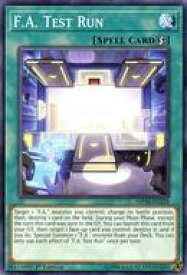 card600309-series476054-rarity540534