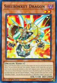 card600380-series471746-rarity540534