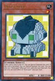 card601220-series377270-rarity540536