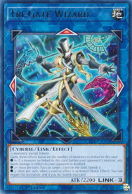 card601225-series374060-rarity540551