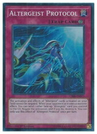 card601250-series477114-rarity540535