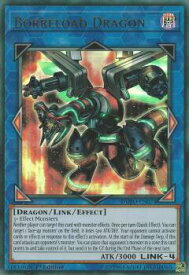 card601281-series373172-rarity540536