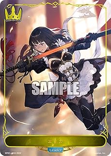 card23896-series60964-rarity65216