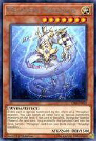 card601339-series477114-rarity540551