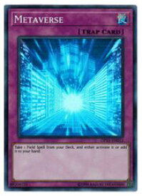 card601347-series472170-rarity540535