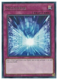 card601347-series477114-rarity540551