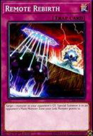 card601357-series477114-rarity540534