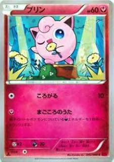 card23914-series60964-rarity65214