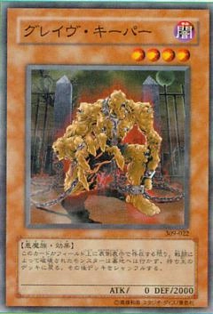 card601371-series477114-rarity540537