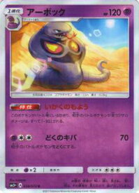 card23926-series60965-rarity65215