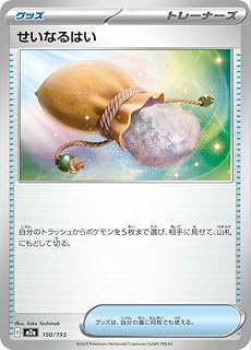 card_32004