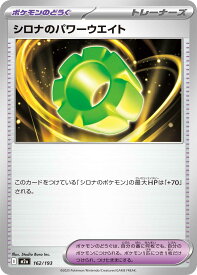 card_49039