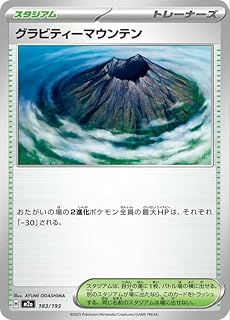 card_48224
