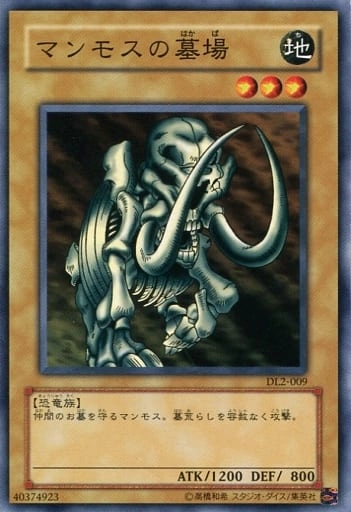 card601584-series375205-rarity540534