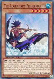 card601603-series377488-rarity540534