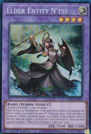 card_601608_series_373117_rarity_540537_