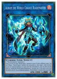 card601617-series477494-rarity540535