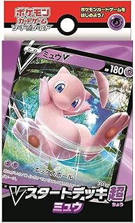 card23957-series60965-rarity65216