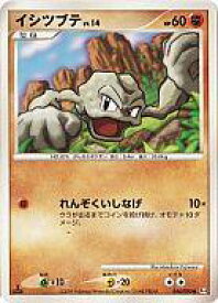 card23959-series60965-rarity65214