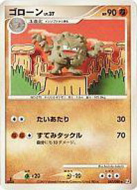 card23960-series60965-rarity65215