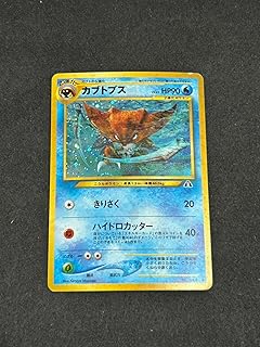 card23964-series60965-rarity65216