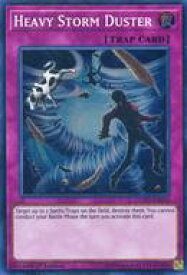 card601733-series477494-rarity540535