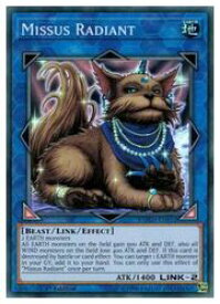 card601745-series477494-rarity540535