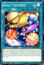 card601762-series477494-rarity540534