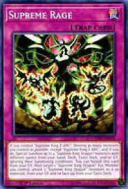 card601770-series477494-rarity540534