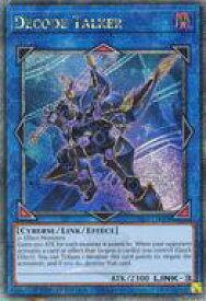 card601800-series377833-rarity540541