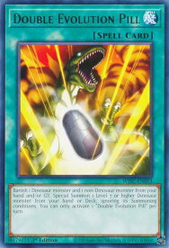 card601814-series383129-rarity540551