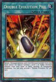 card601814-series478157-rarity540537