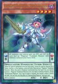 card601848-series478225-rarity540536