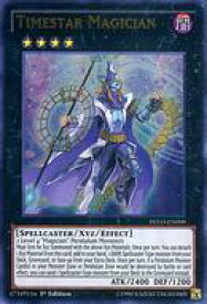 card601852-series478225-rarity540536