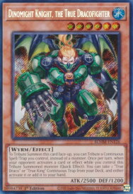 card601877-series373564-rarity540537