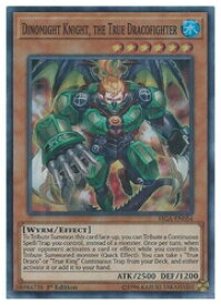 card601877-series471702-rarity540535