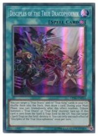 card601879-series373174-rarity540535