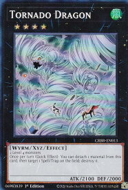 card601946-series374060-rarity540535