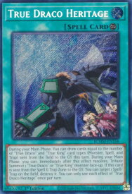 card601948-series373564-rarity540537