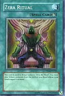 card_601951_series_476054_rarity_540537_