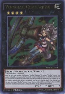 card601958-series378408-rarity540536