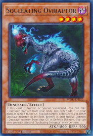 card601972-series383129-rarity540540